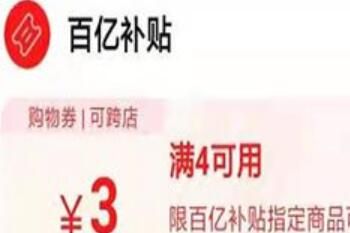 �Ա����ڲ���ȯֻ����һ����