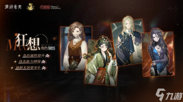 �ط�δ��1999���ɿ�������Ч������