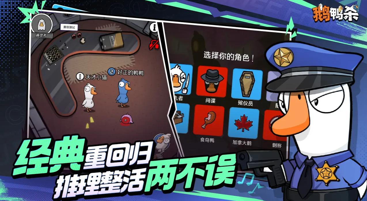 ����Ѽɱ����������ͼͨ�ع���