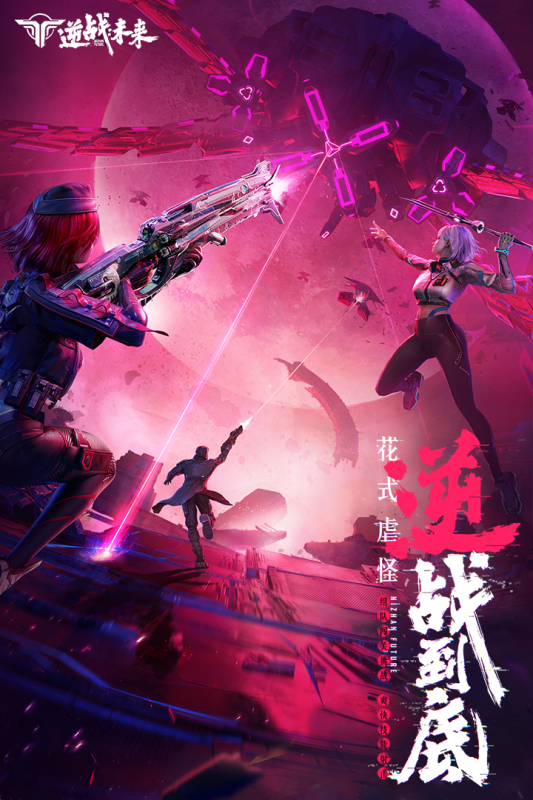 ����ս��δ��������ʹͽ�򷨹���