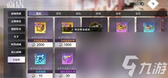 �εĵ�����װ����ô��ȡ