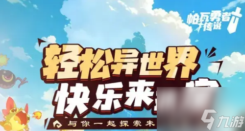 �������ߴ�˵ȫ��Դ��ô��ȡ-�������ߴ�˵ȫ��Դ��ȡ����