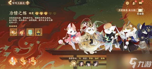 �����绪¼�������߹��Դ�ȫ ��������ͨ������վλ�Ƽ�