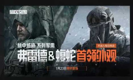 ����ͻΧQBZ192��ɫͿװ��Ϯ