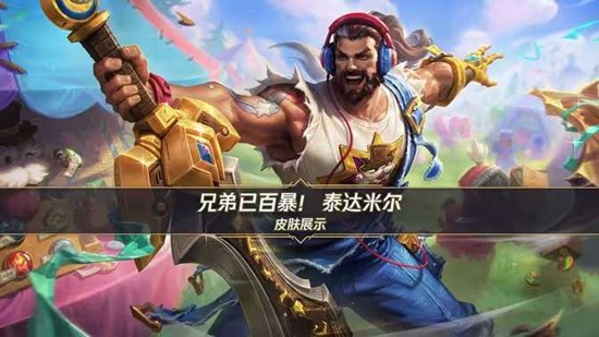 Ӣ����������S4�ֶ�������������