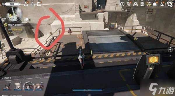 �����շ�����ĩ�ء��޸��������ػ������� �޸��������ػ�������ô��