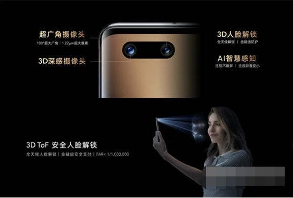 ��ҫmagic3pro֧��΢������֧������ҫmagic3pro΢������֧�����÷���