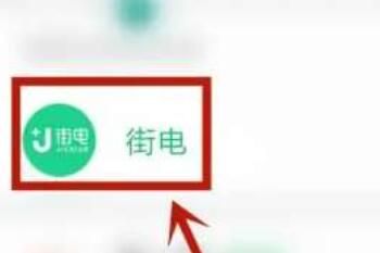 �ֵ��籦��ô����