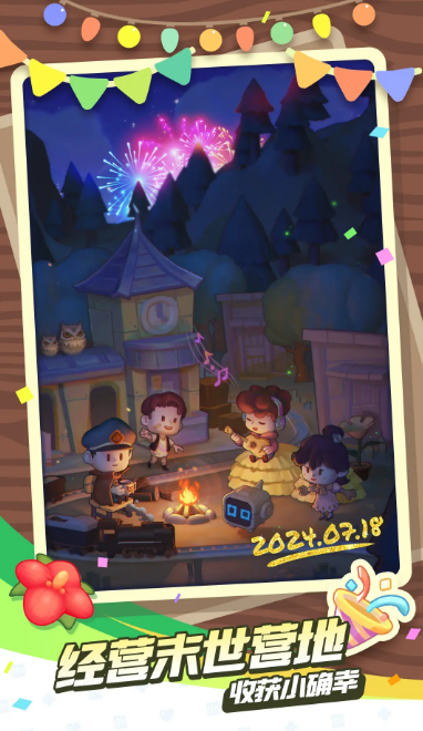 ����ǻ�����ʸ��ȡ����