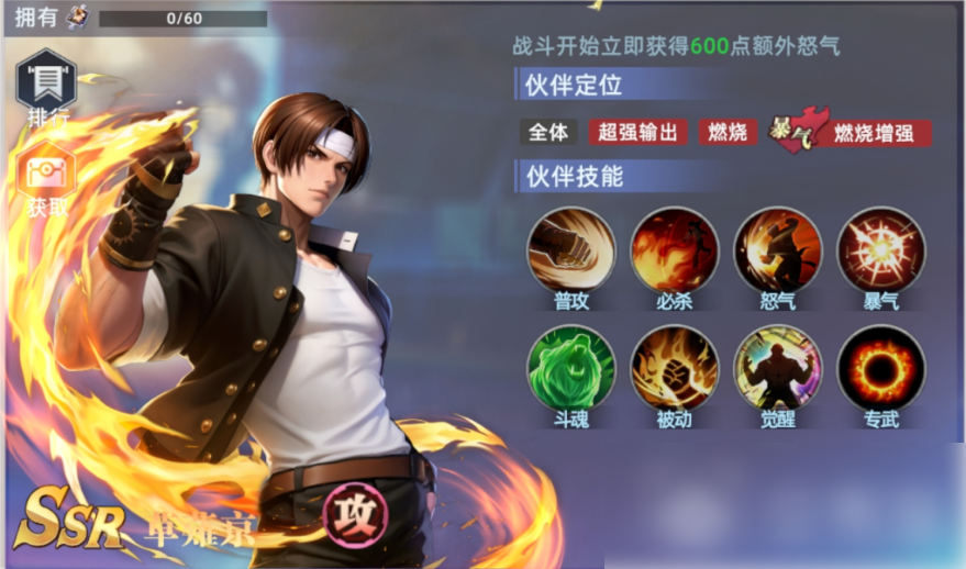 ȫ���Ǿ���ƽ����ǿ���� ȫ���Ǿ�����ǿ��ӹ���