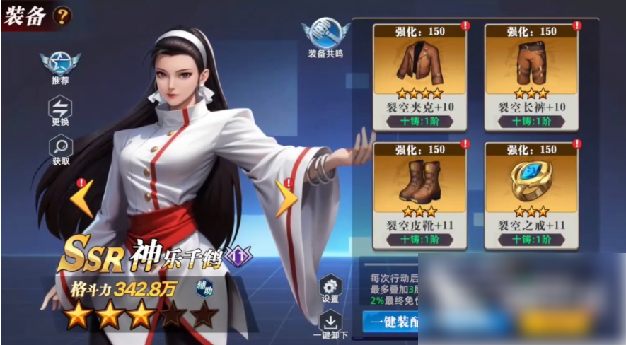 ȫ���Ǿ��ѹ���ͼ�� ȫ���Ǿ����������Ź���