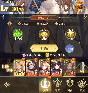 �����˫�ӡ�������Ϸ�淨����