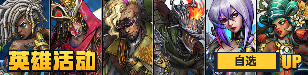 �����ձ߾���������ļȫ��ѡUP���汾���¹���