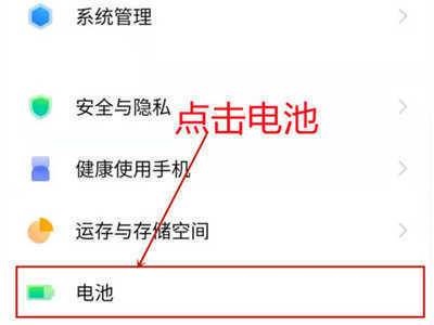 iqoo8pro����ٶ�����ô����?iqoo8pro����ٶ�����ԭ��