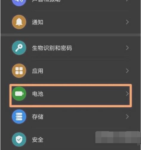 ��ҫ50pro��س��䲻����Ϊʲô����ҫ50pro��س��䲻��ԭ�����