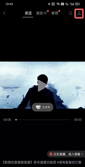 ΢����Ƶ����ô������?΢����Ƶ�Ÿ����ֽ̳�