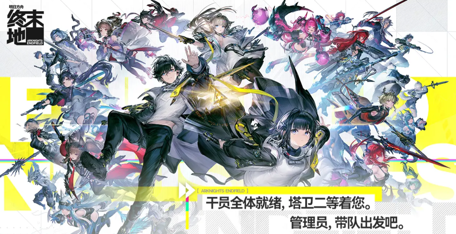 ���շ�����ĩ������������