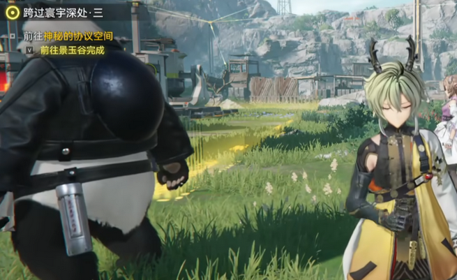 ���շ�����ĩ��Դʯ���������ý���