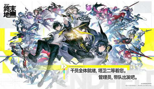 ���շ�����ĩ����ô����