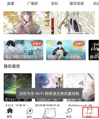 è��fmԭ��ģʽ��ο���?è��fmԭ��ģʽ�����̳�