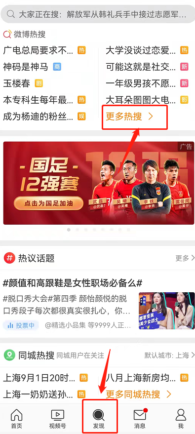 ΢��������ͬ����������?΢��������ͬ�����ѽ̳�