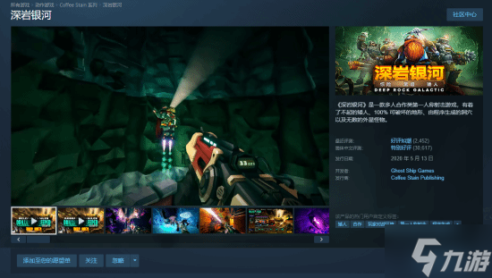 ���˺����������������ӡ�Steamʷ�� �ۼ�27Ԫ ����2��4��