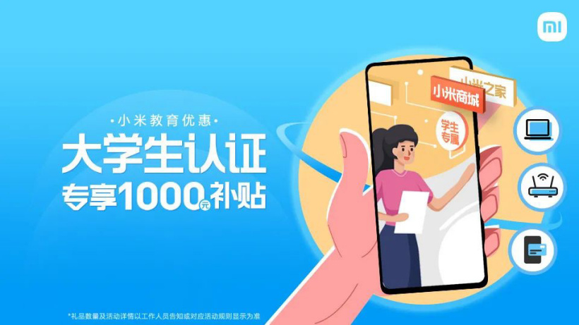 С�׽����Ż���ô��?С�׽����Ż�ʹ�ý���