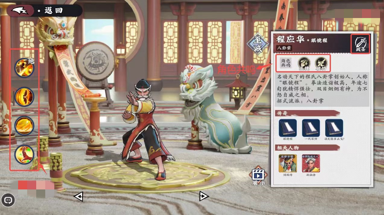 ������Ƴ�Ӧ���淨ָ��