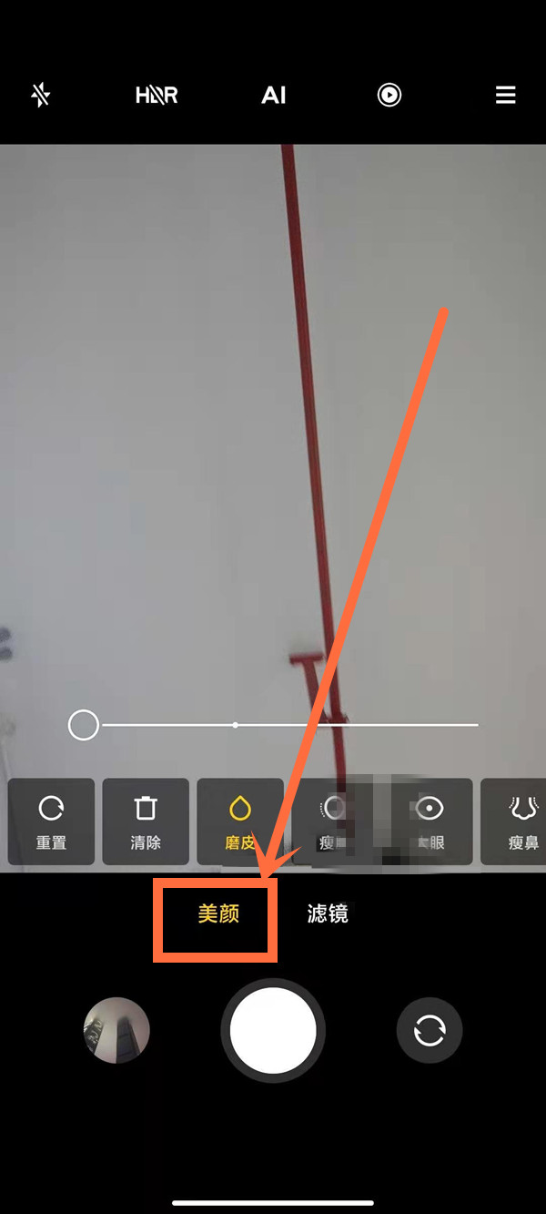 ����note9pro��΢�������𣿺���note9pro��û��΢������