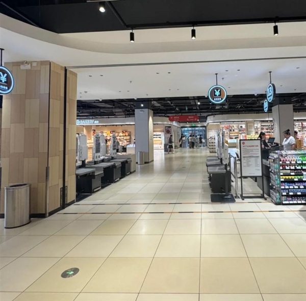 ѧ�ֶ����ĵڶ��������ֿ�21��Ԫ ���ѣ�ѧ���Ǽ� ûѧ�����