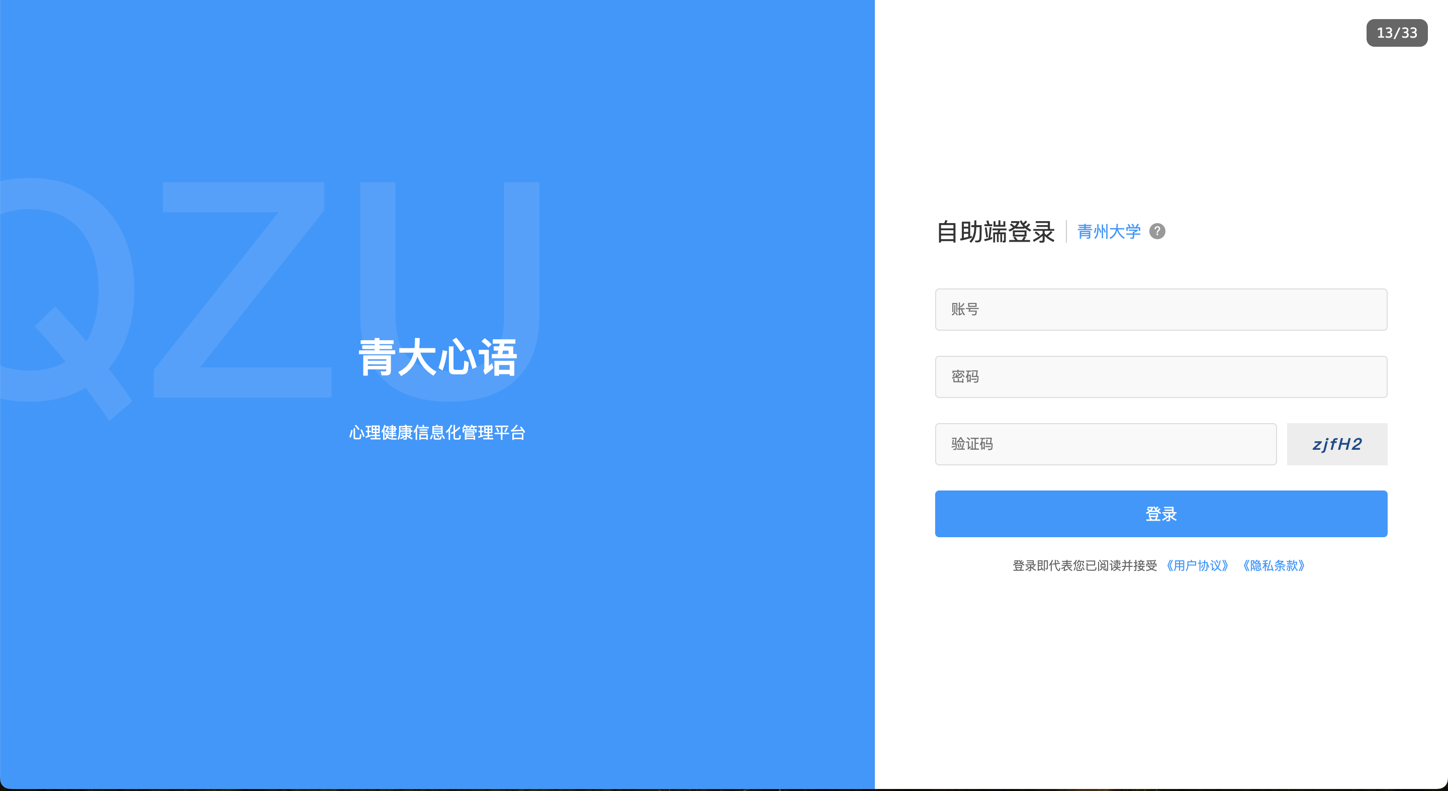 404��λ��ʧ�¼�20�����ٺ����� 404��λ��ʧ�¼�20�������淨���