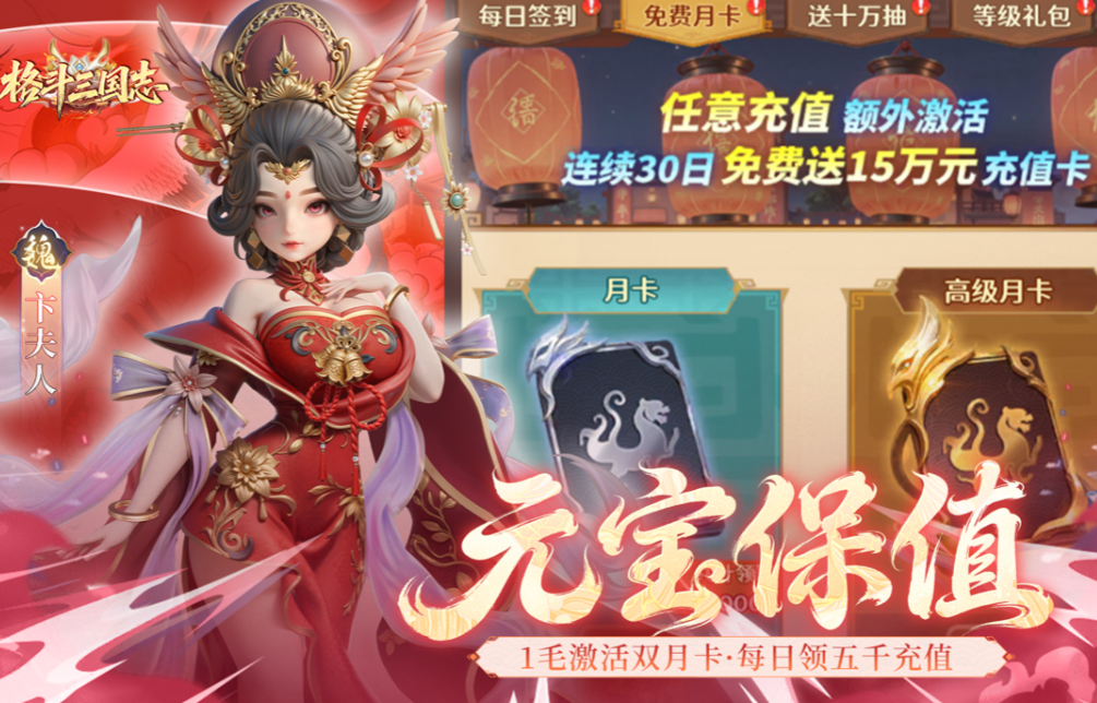 ������־Ӣ�����ɽ̳�