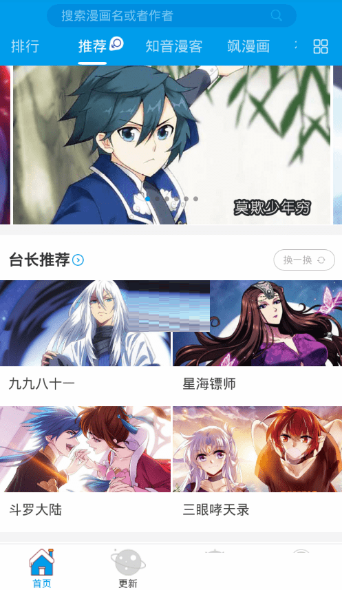 ����̨��ô������������Ʒ����̨������������Ʒ�̳�