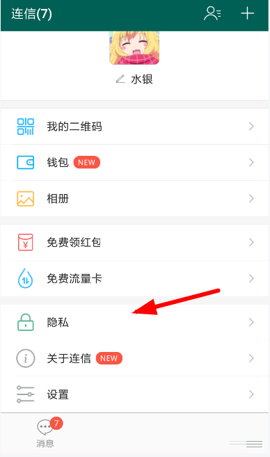 ������ô�ر������Ƽ����������Ƽ����ѹرշ���