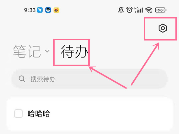 С���ֻ���ιر��ټǹ���С���ֻ�ȡ����ߴ��첽�����