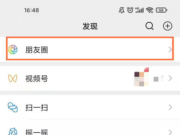 ��������ȦȨ�����ú��ܸ�����������ȦȨ�����ø��Ľ̳�