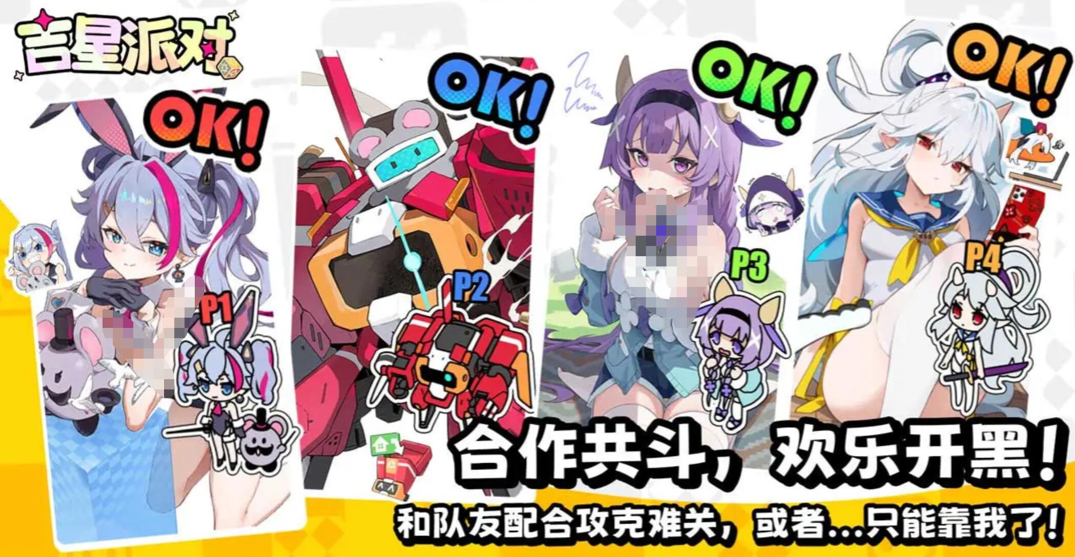 �������ɶԡ�̫��ʹ����