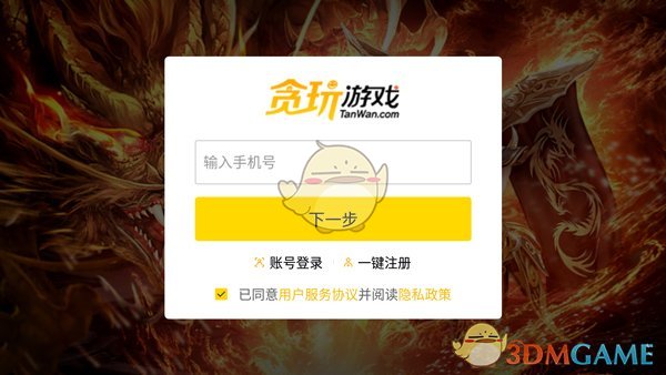 �����ô��桷�����淨����