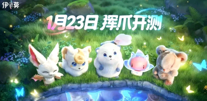 ��Ī��ʹҮ��ʲô