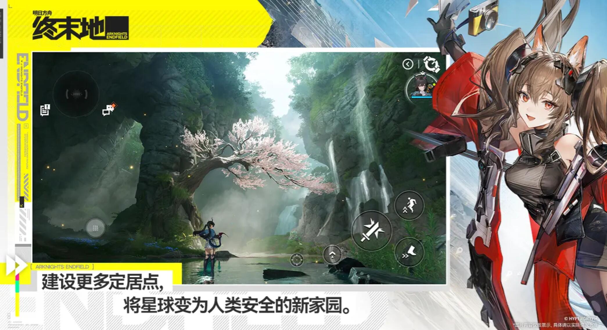 ���շ�����ĩ����ʹ����Щ