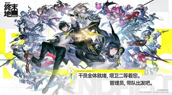 ���շ�����ĩ�����ֻ�����