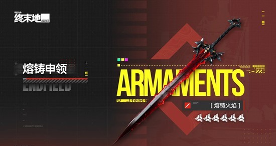 ���շ��ۣ���ĩ��6��������������