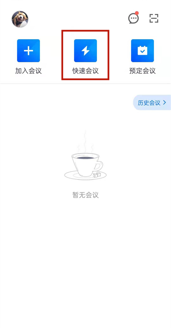 ��Ѷ������ô���ó��ڻ������Ѷ�������ó��ڻ���ŷ���