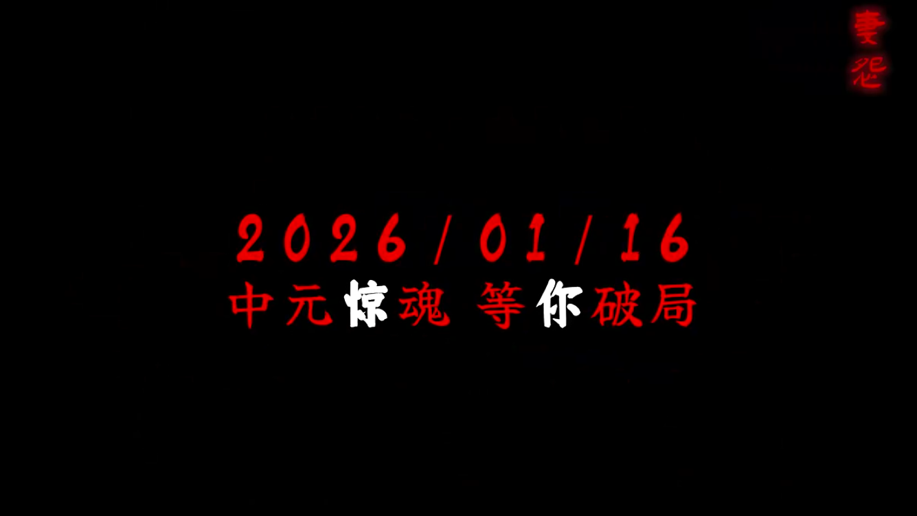 ��Թ��Ϸ�ֻ�������ʱ��