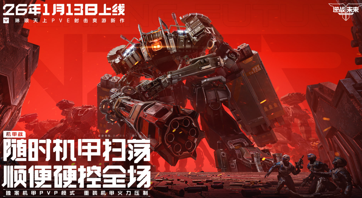 �����Ϸ�ļ����ʲô