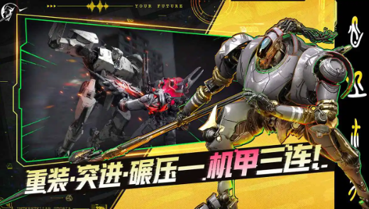 �Ǽ�������¾��ս�н��淨ָ��