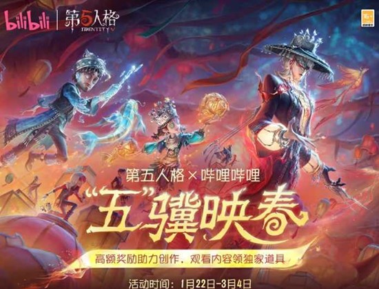 �����˸�������2��12�ս�����