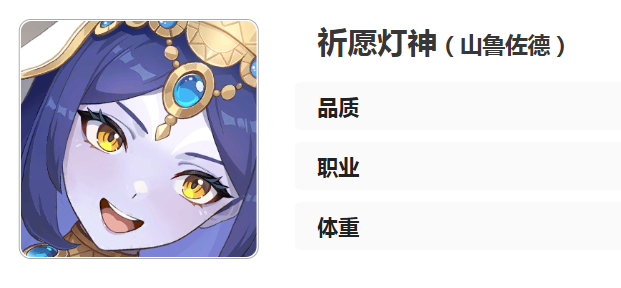 ����������Ը���ǿ����ô��