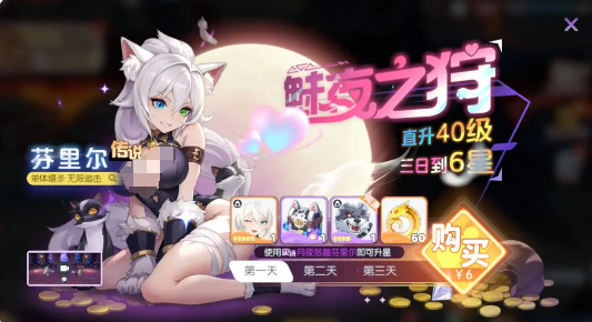 ��������èŮ�������������Щ