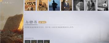 ����ʮ�����Խ�ɼ���������ô���